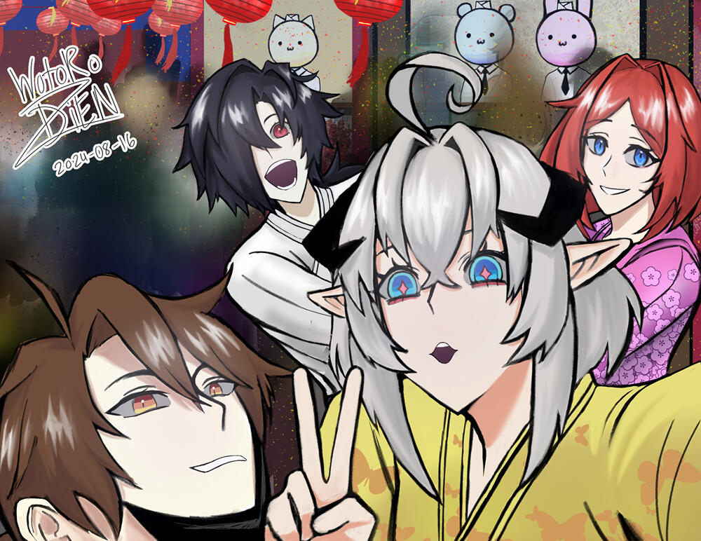 Seilfie at the Festival