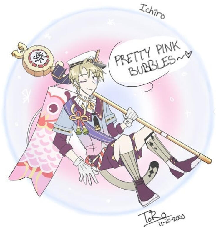 Pretty (EO)