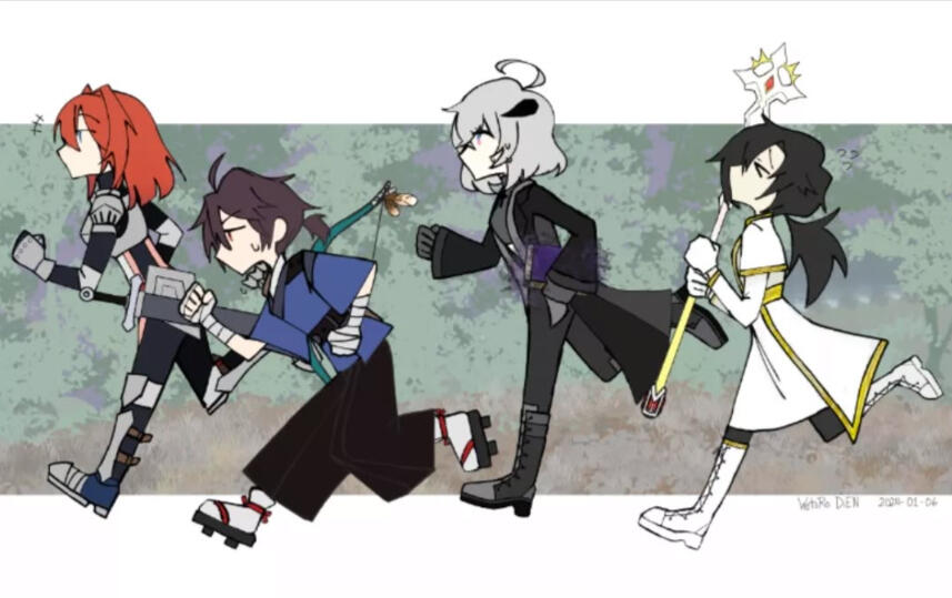 DND of my Friends